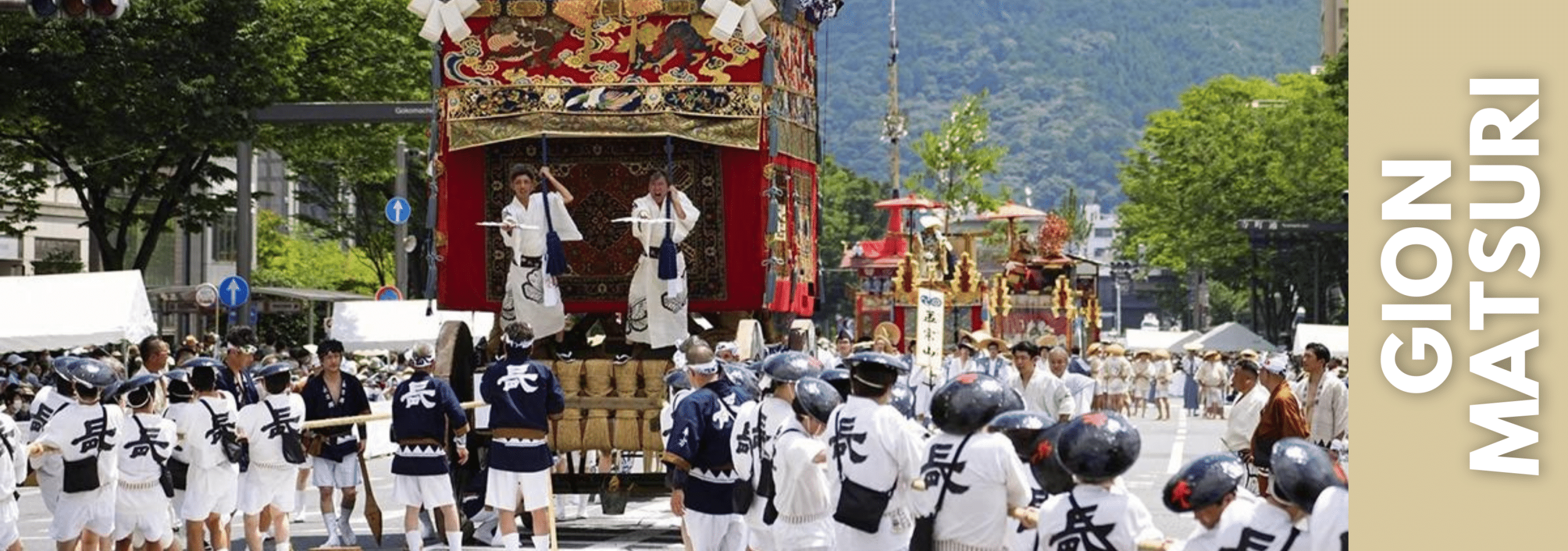 gion-maturi-japon-festival